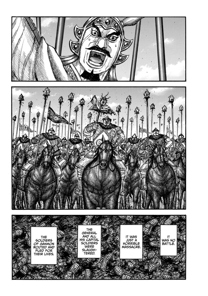 Kingdom 892 7