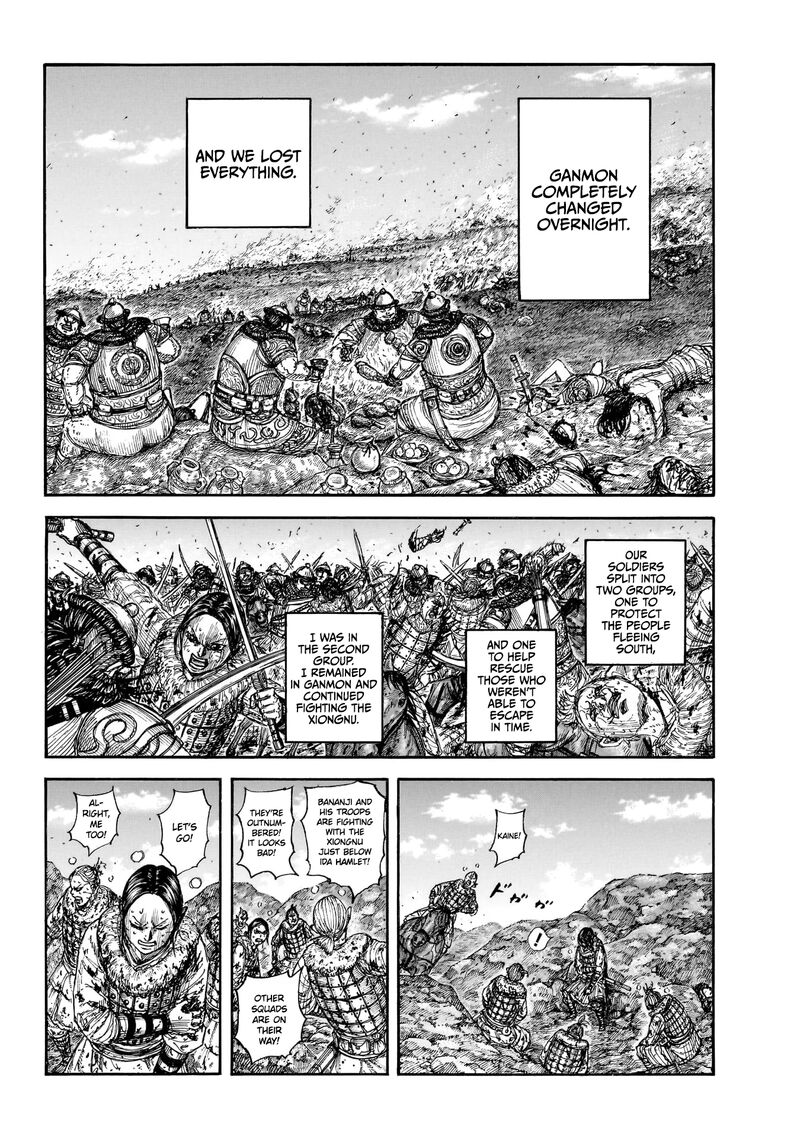 Kingdom 892 9