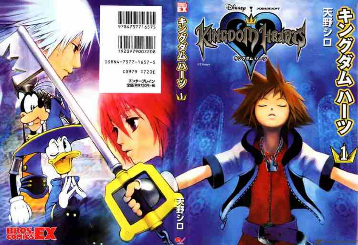 Kingdom Hearts 1 19