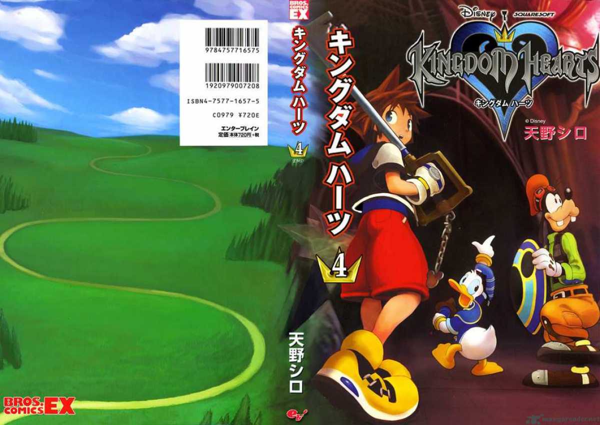 Kingdom Hearts 36 1