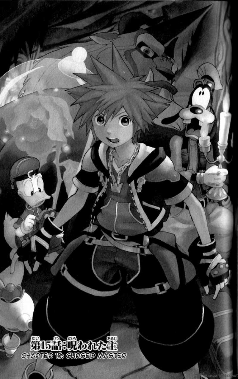 Kingdom Hearts 2 15 1