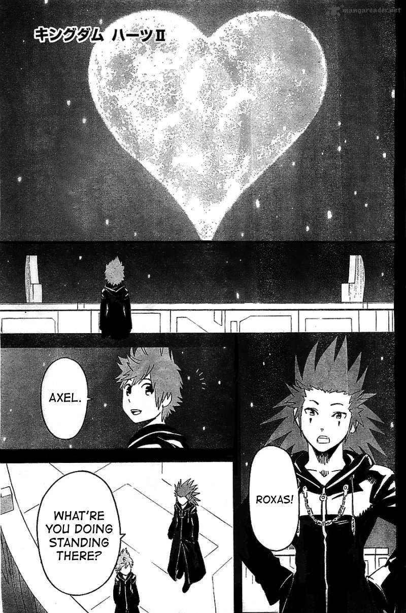 Kingdom Hearts 2 55 2