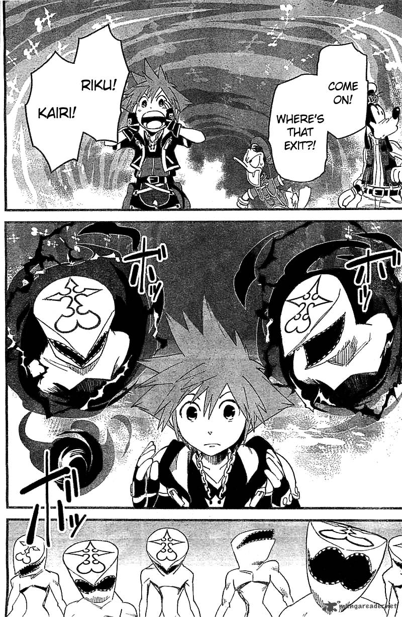 Kingdom Hearts 2 55 7