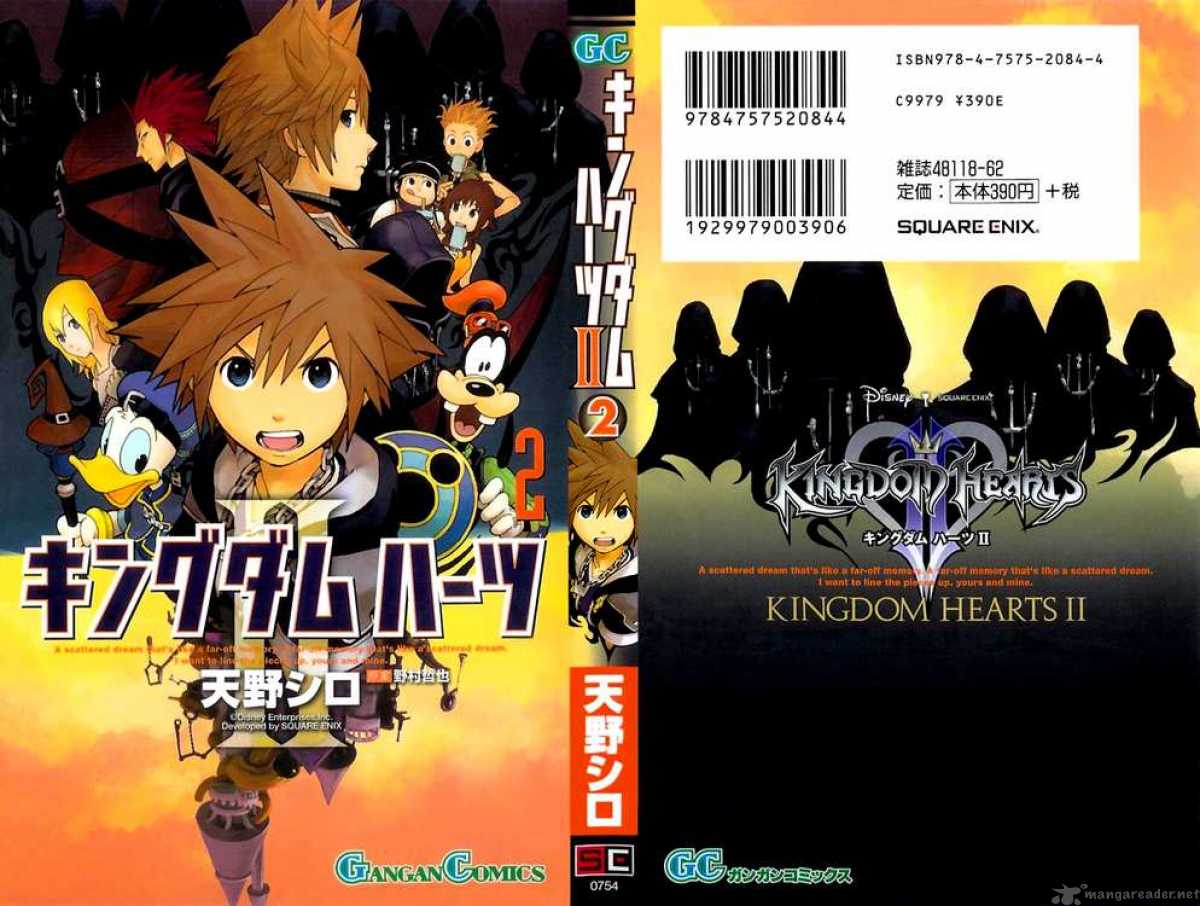 Kingdom Hearts 2 8 1