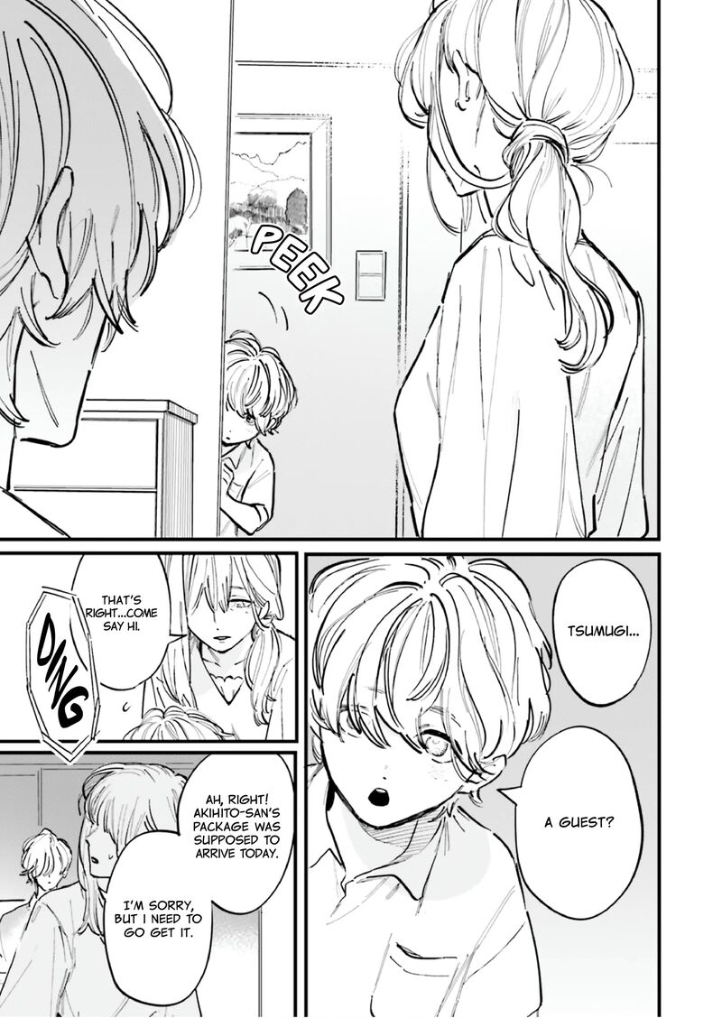 Kingyoya San No Karisome Fuufu 12 14