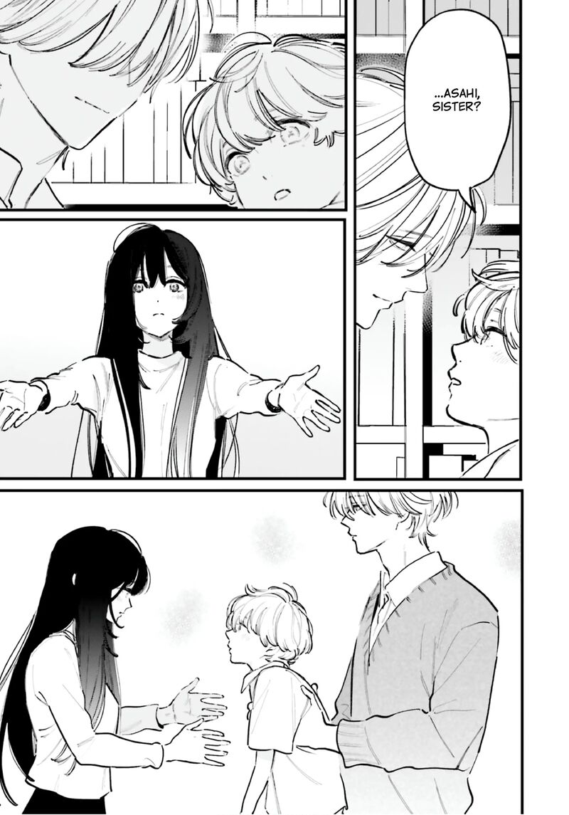 Kingyoya San No Karisome Fuufu 12 20