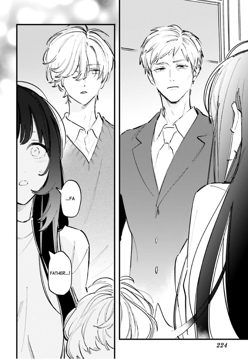 Kingyoya San No Karisome Fuufu 12 23
