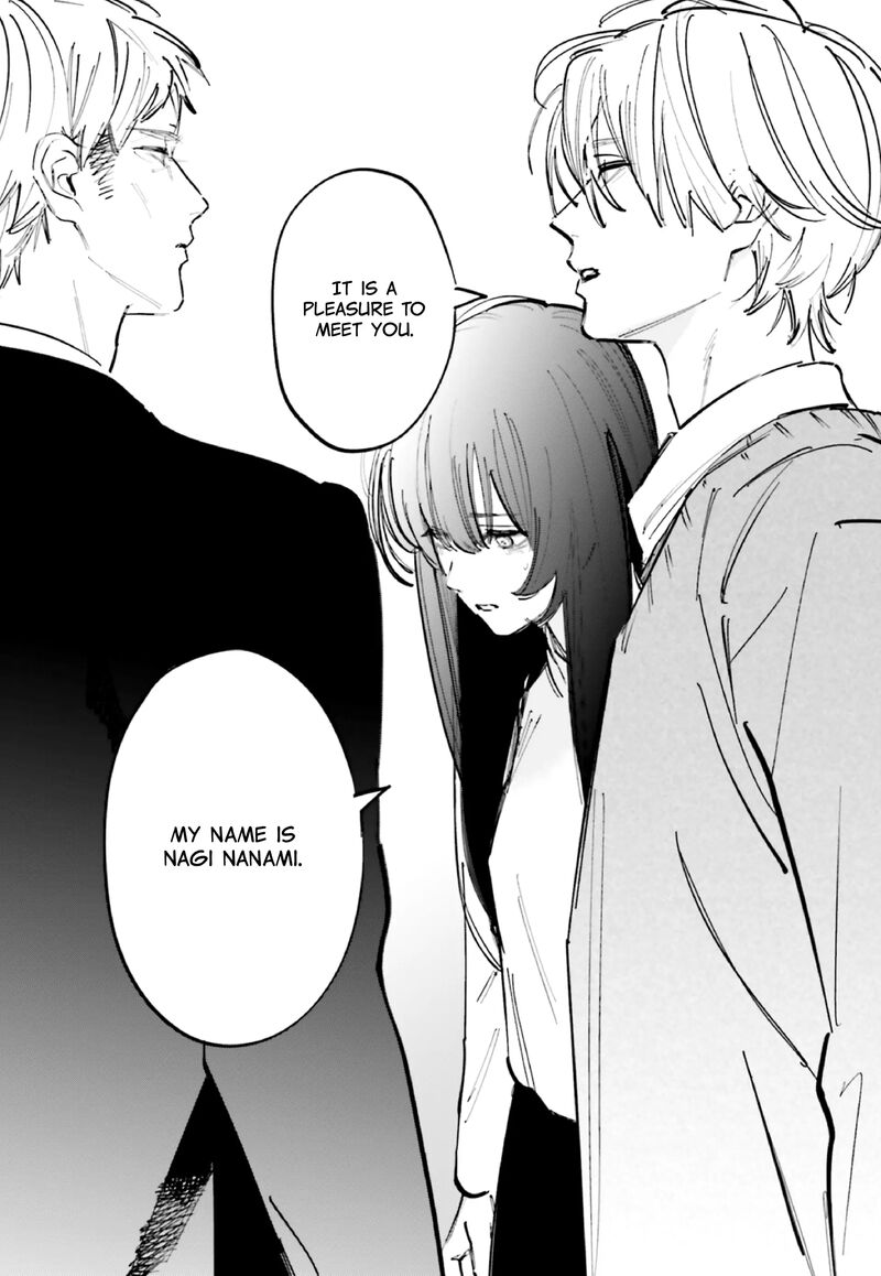 Kingyoya San No Karisome Fuufu 12 25