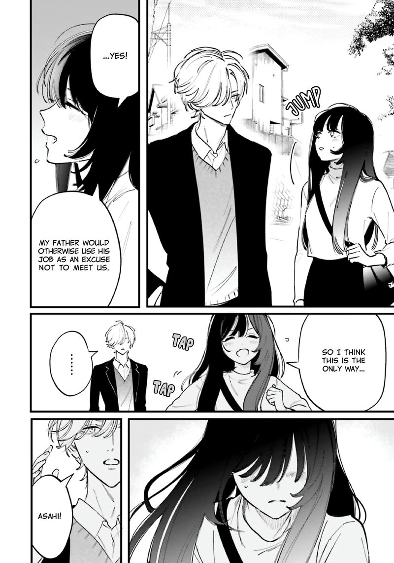 Kingyoya San No Karisome Fuufu 12 5