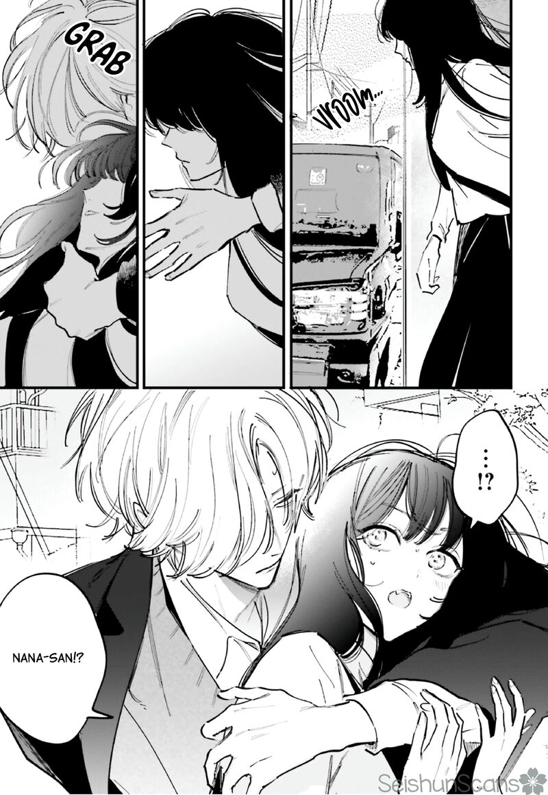 Kingyoya San No Karisome Fuufu 12 6