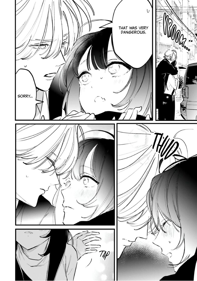 Kingyoya San No Karisome Fuufu 12 7