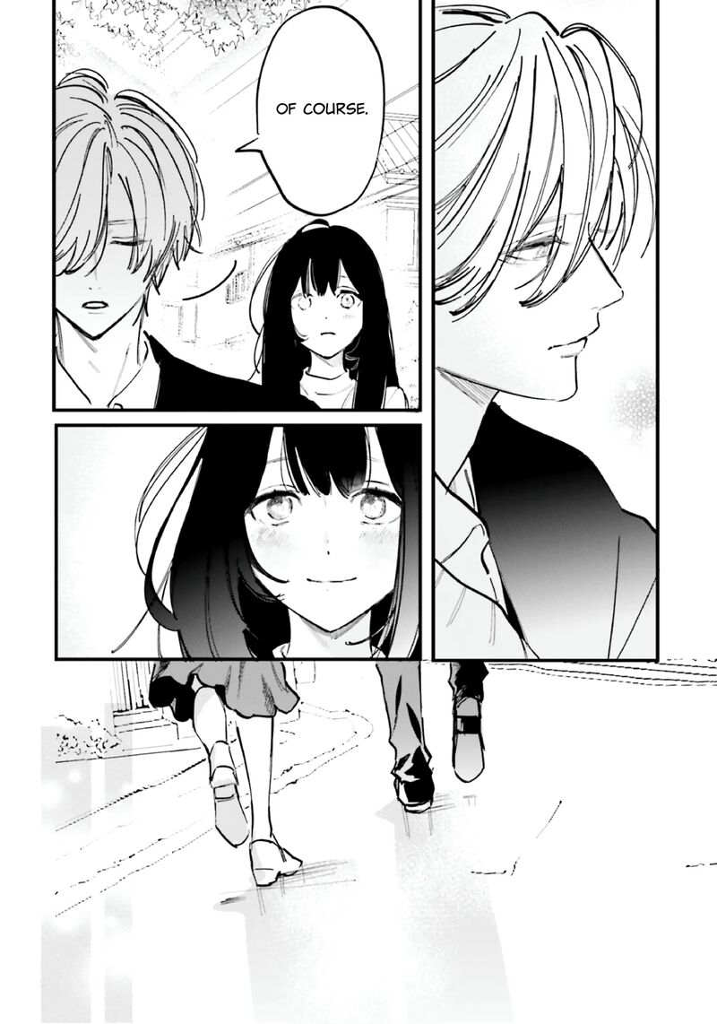Kingyoya San No Karisome Fuufu 12 9