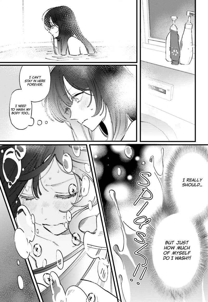 Kingyoya San No Karisome Fuufu 14 10