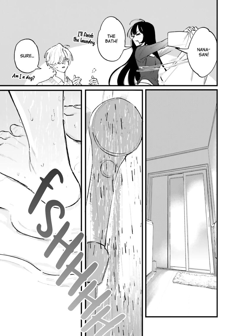Kingyoya San No Karisome Fuufu 14 12