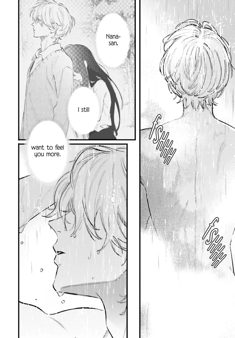 Kingyoya San No Karisome Fuufu 14 13