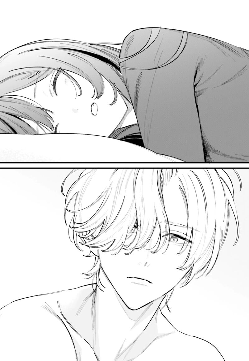 Kingyoya San No Karisome Fuufu 14 27