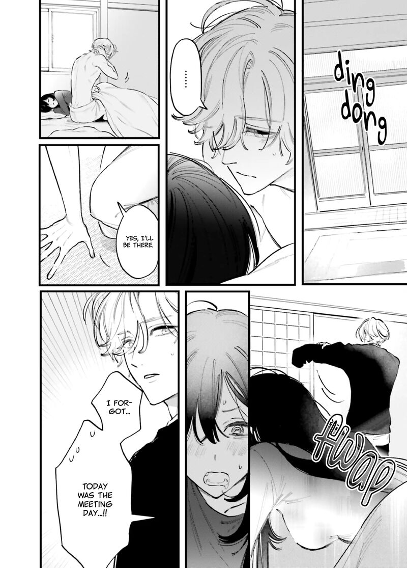Kingyoya San No Karisome Fuufu 14 29