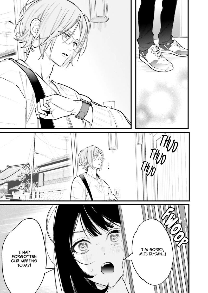 Kingyoya San No Karisome Fuufu 14 30