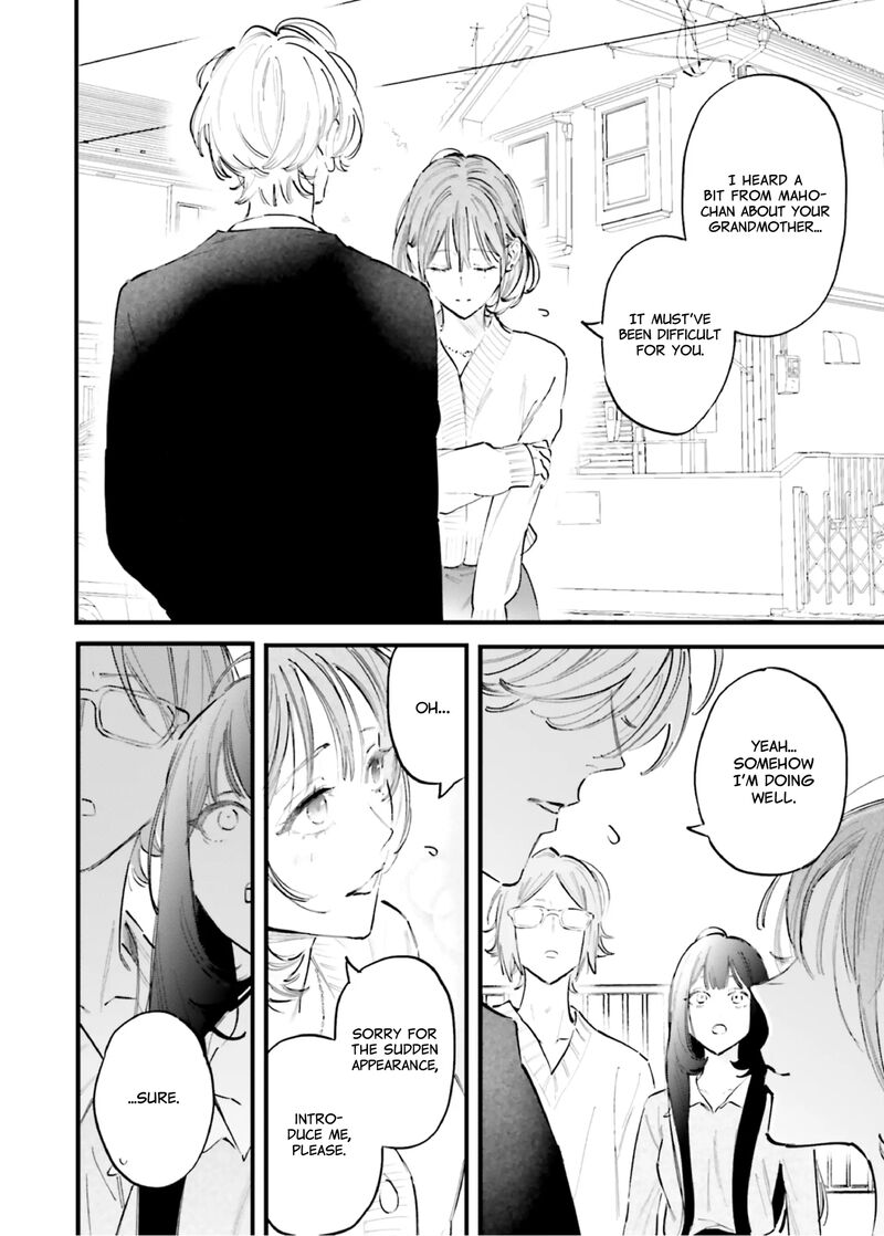 Kingyoya San No Karisome Fuufu 14 37
