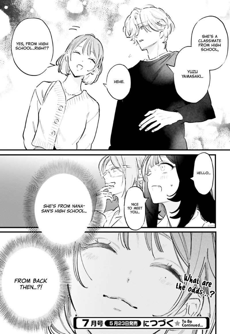 Kingyoya San No Karisome Fuufu 14 38