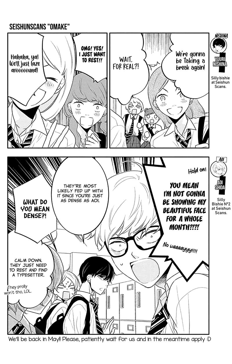 Kingyoya San No Karisome Fuufu 14 39