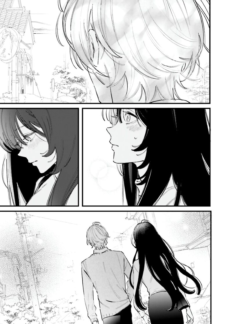 Kingyoya San No Karisome Fuufu 14 4