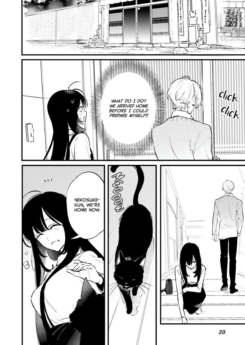 Kingyoya San No Karisome Fuufu 14 5