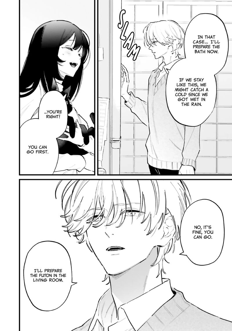 Kingyoya San No Karisome Fuufu 14 7