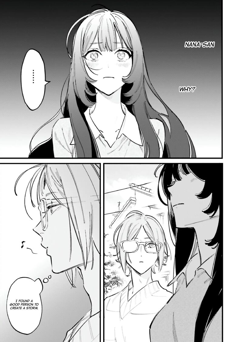 Kingyoya San No Karisome Fuufu 15 12