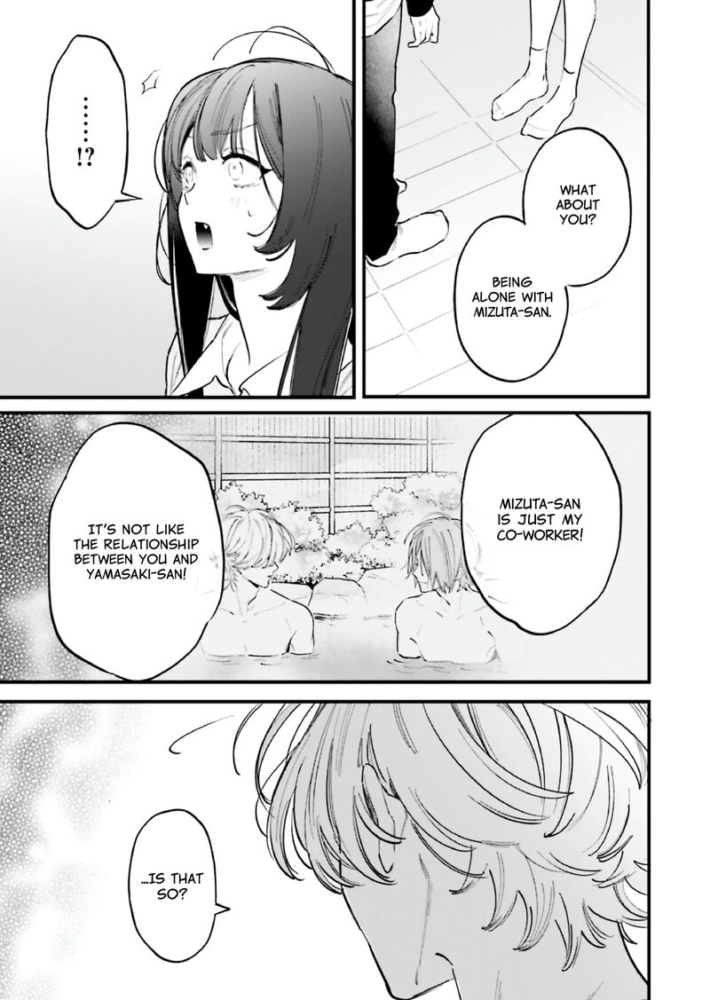 Kingyoya San No Karisome Fuufu 15 18