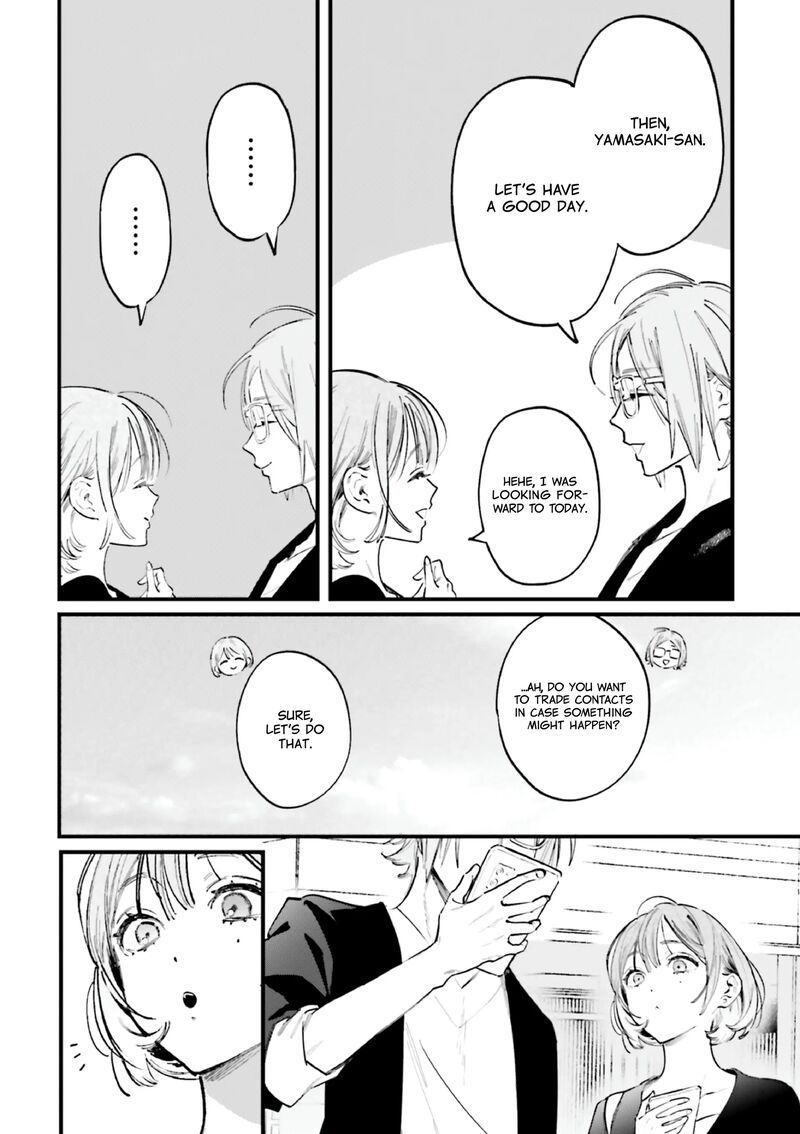 Kingyoya San No Karisome Fuufu 15 23