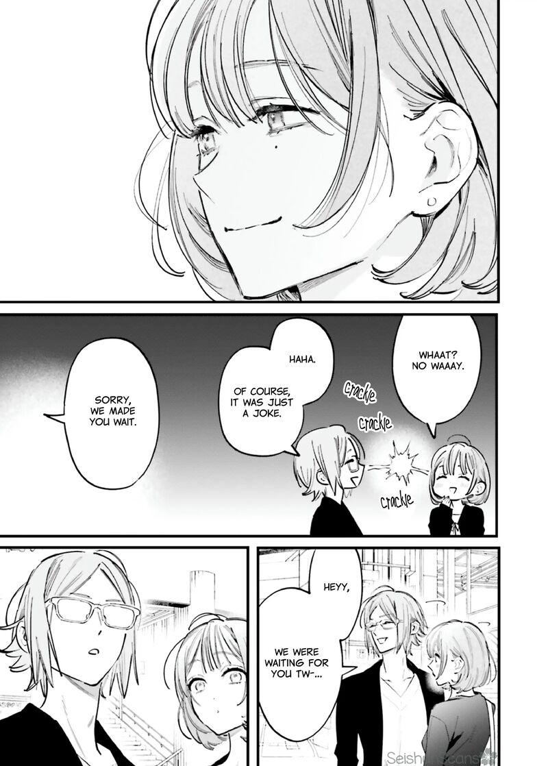 Kingyoya San No Karisome Fuufu 15 26