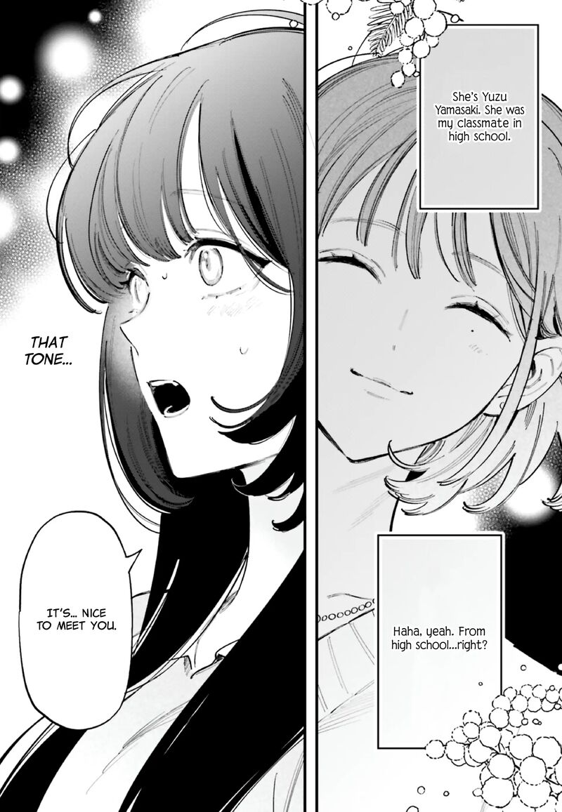 Kingyoya San No Karisome Fuufu 15 3
