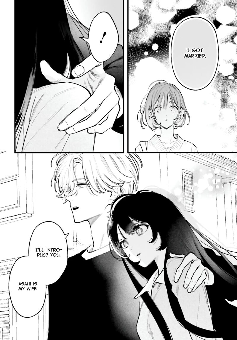 Kingyoya San No Karisome Fuufu 15 5