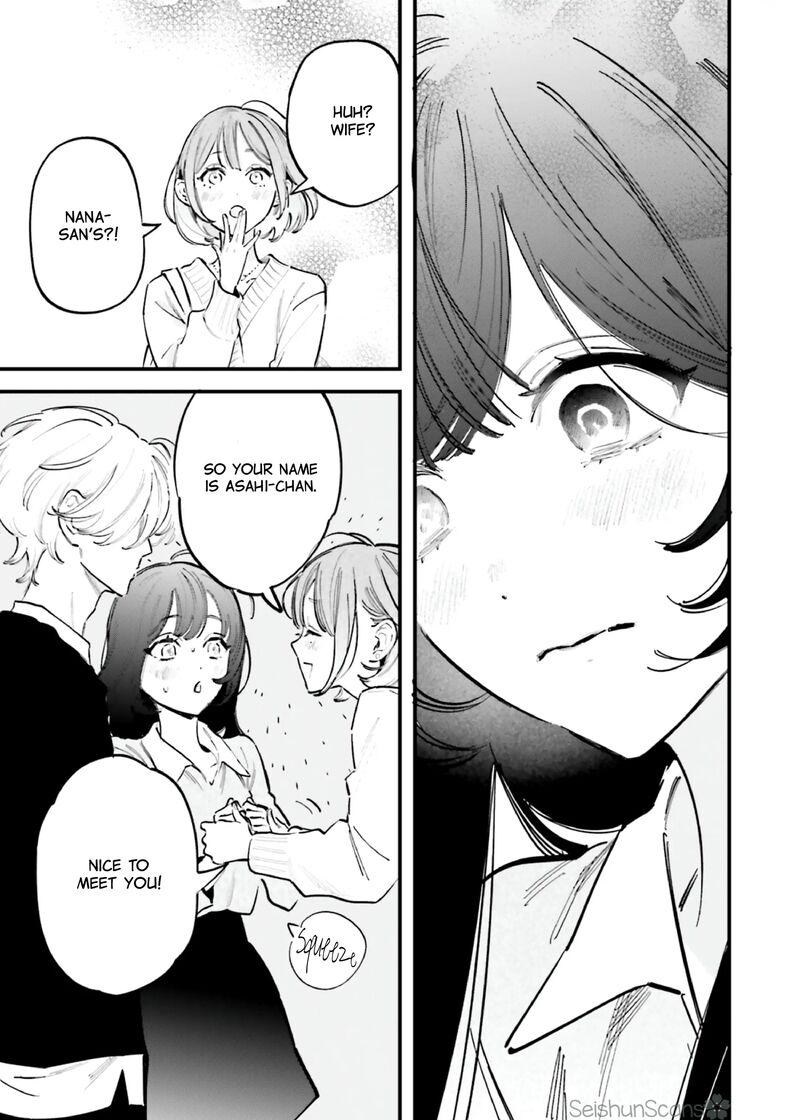 Kingyoya San No Karisome Fuufu 15 6