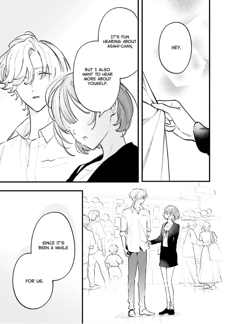 Kingyoya San No Karisome Fuufu 16 12