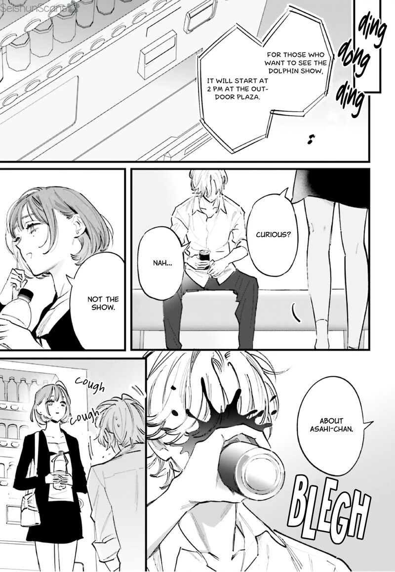 Kingyoya San No Karisome Fuufu 16 16