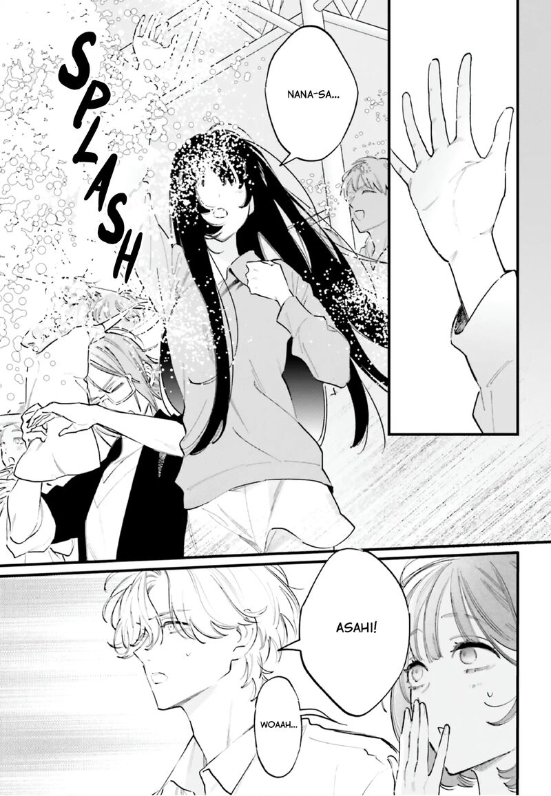 Kingyoya San No Karisome Fuufu 16 22