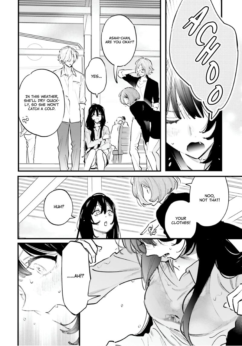 Kingyoya San No Karisome Fuufu 16 23
