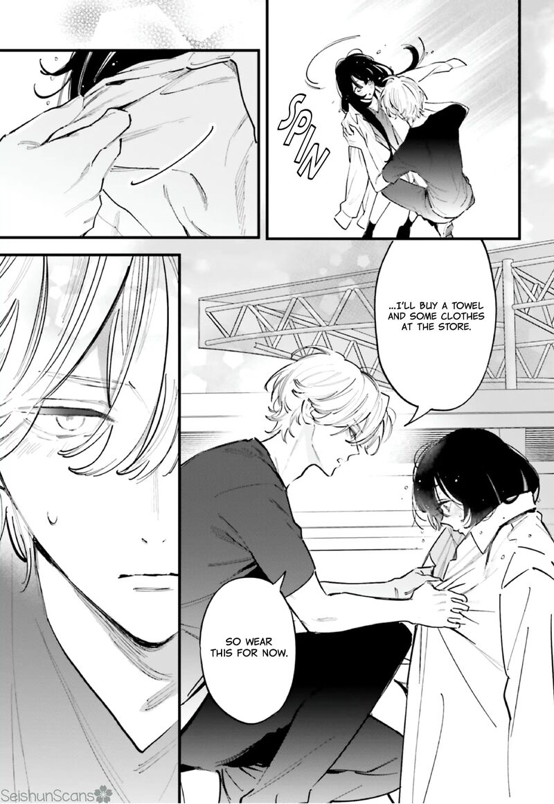 Kingyoya San No Karisome Fuufu 16 26