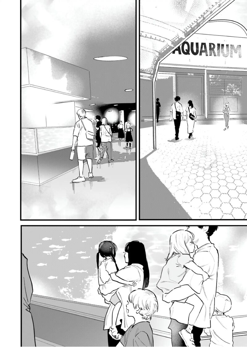 Kingyoya San No Karisome Fuufu 16 3
