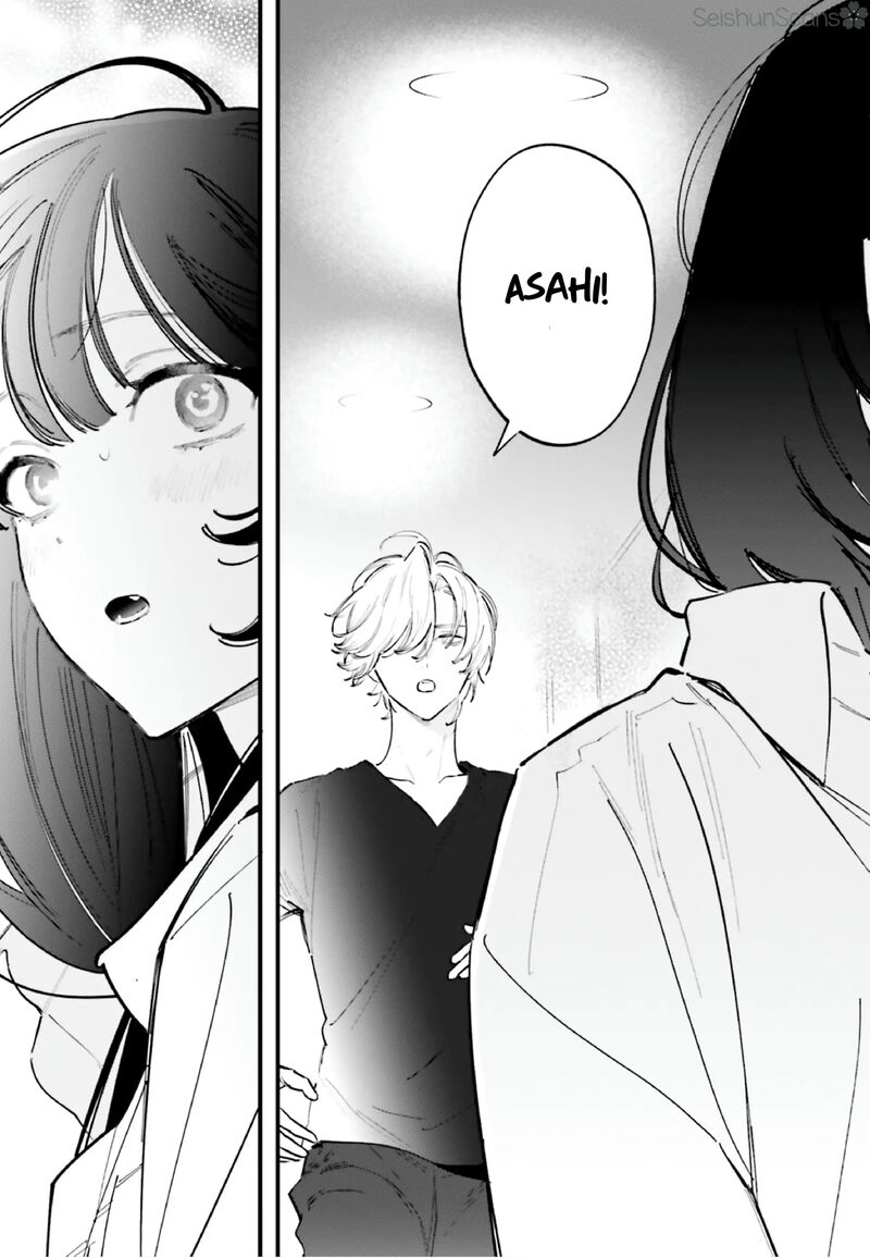 Kingyoya San No Karisome Fuufu 16 31