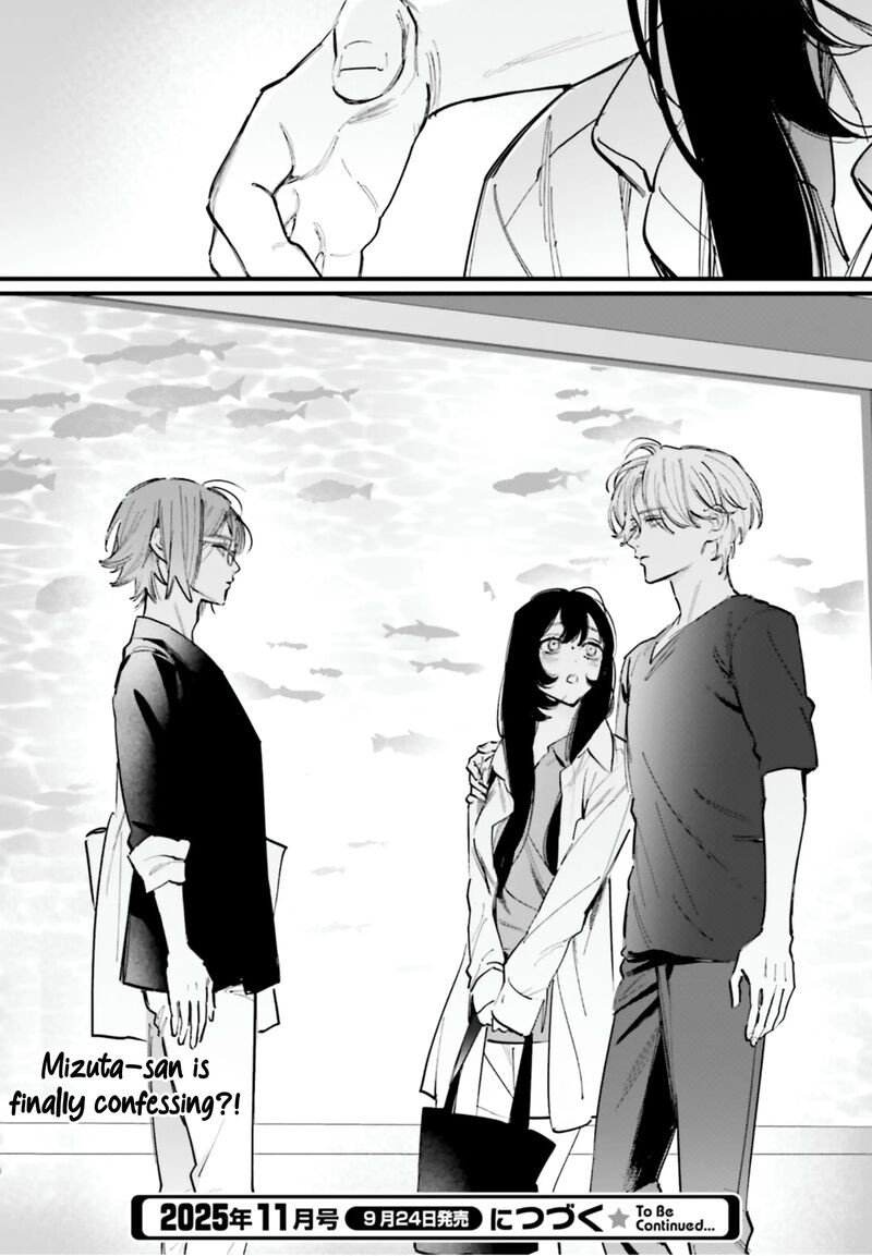Kingyoya San No Karisome Fuufu 16 32