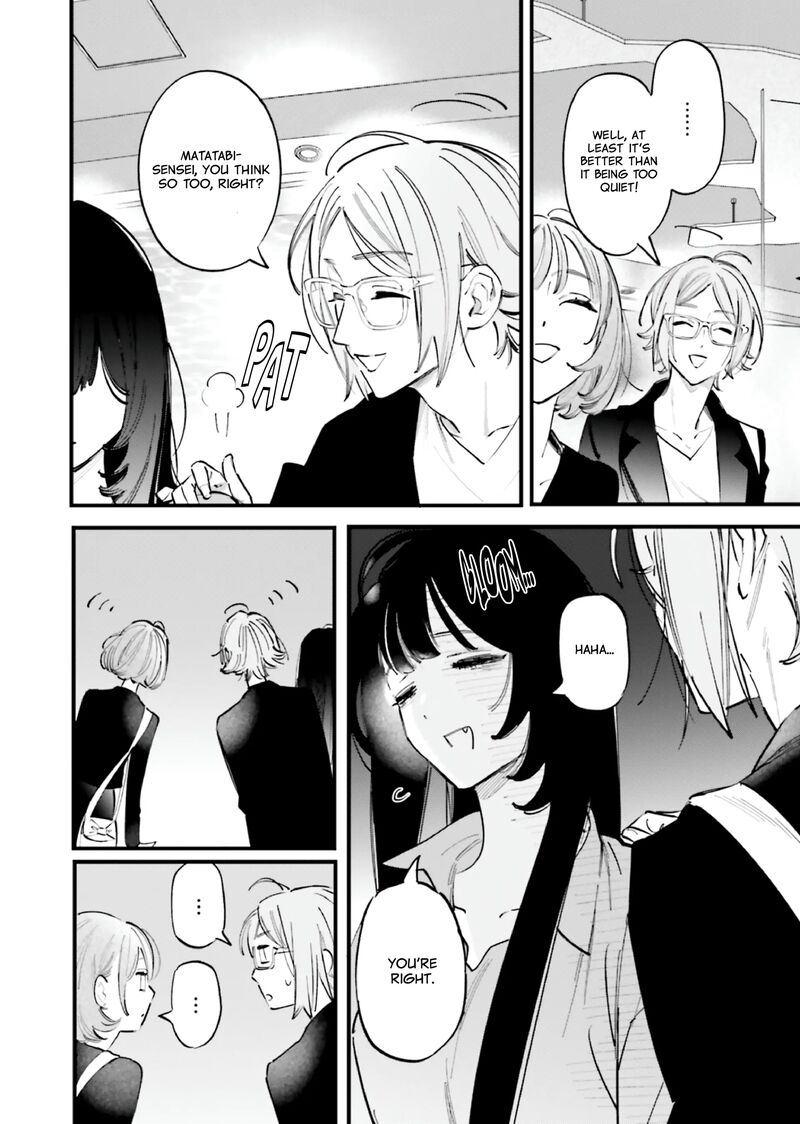Kingyoya San No Karisome Fuufu 16 5