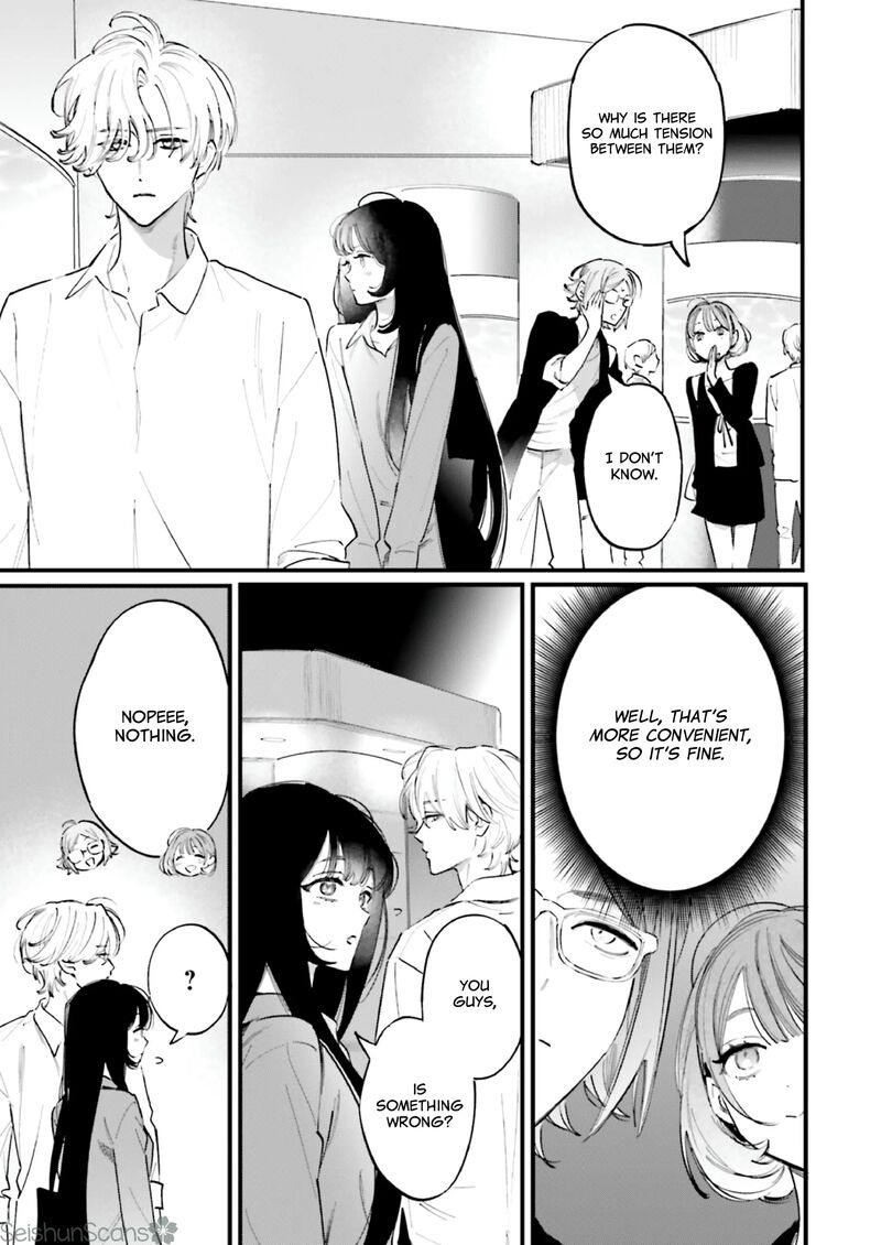 Kingyoya San No Karisome Fuufu 16 6
