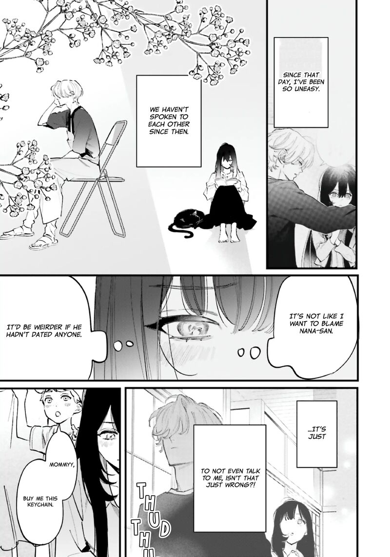 Kingyoya San No Karisome Fuufu 16 8