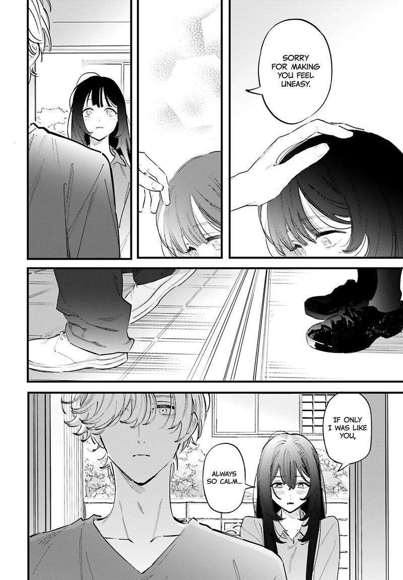 Kingyoya San No Karisome Fuufu 17 15