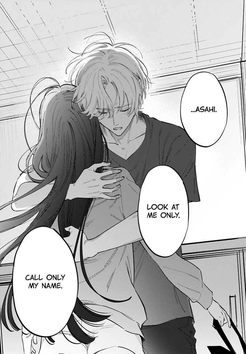 Kingyoya San No Karisome Fuufu 17 21