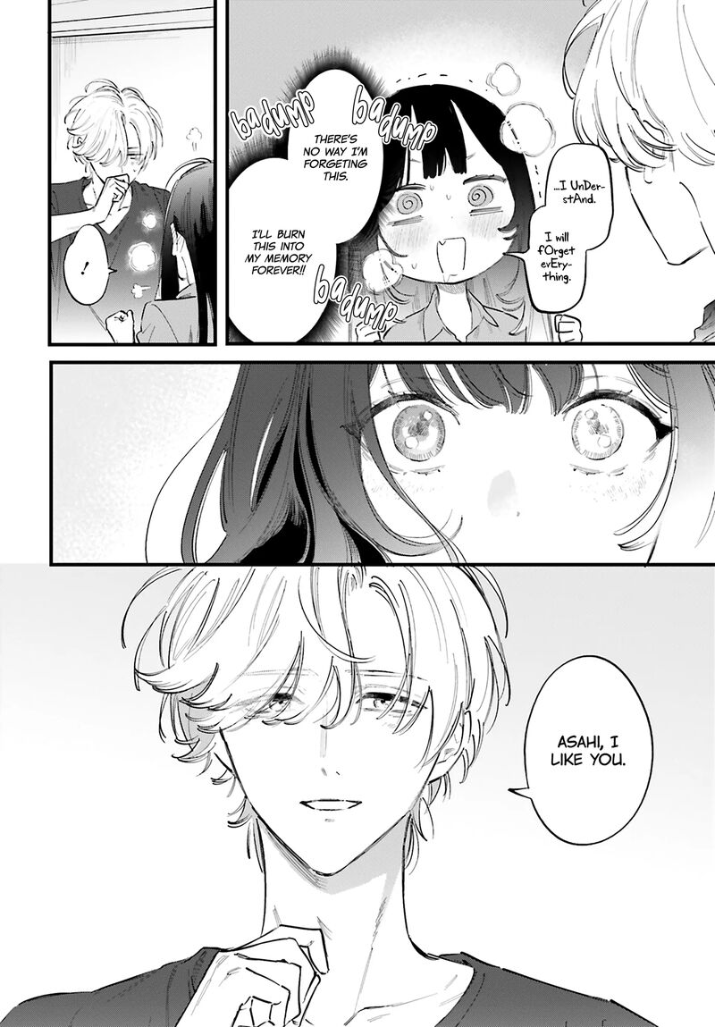 Kingyoya San No Karisome Fuufu 17 23