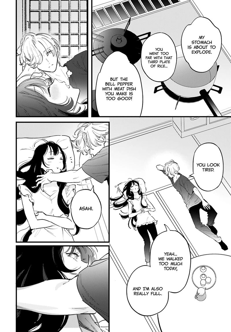 Kingyoya San No Karisome Fuufu 17 25